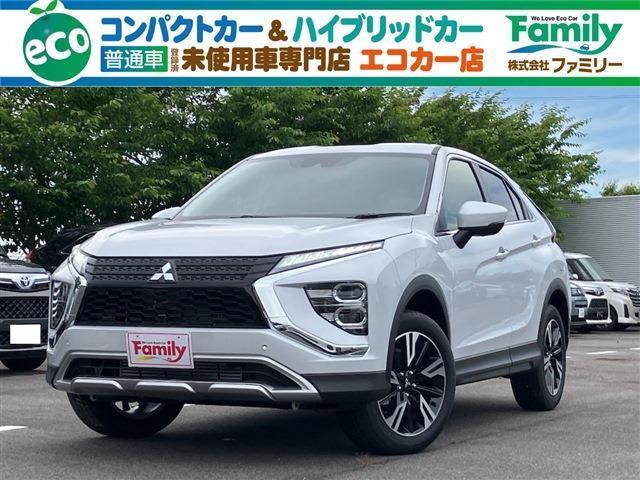 【オールメーカー新車・未使用車 取り扱い専門店】 岐阜県内に3店舗展開中!! 県内最大級の総在...