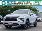 【オールメーカー新車・未使用車 取り扱い専門店】 岐阜県内に3店舗展開中!! 県内最大級の総在...