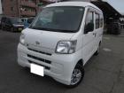外装は年式相応のお車になります。現車の確認をオススメします。