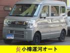令和6年 スズキ エブリィ 入庫しました!!