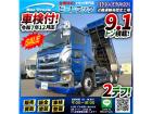 ◎駆動方式:6×4!3軸2デフ!◎7速MT車!◎