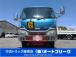 【各種トラックメーカー取り扱い】三菱ふそう・いすゞ・日野自動車・UDトラックを中心に、エルフ・...