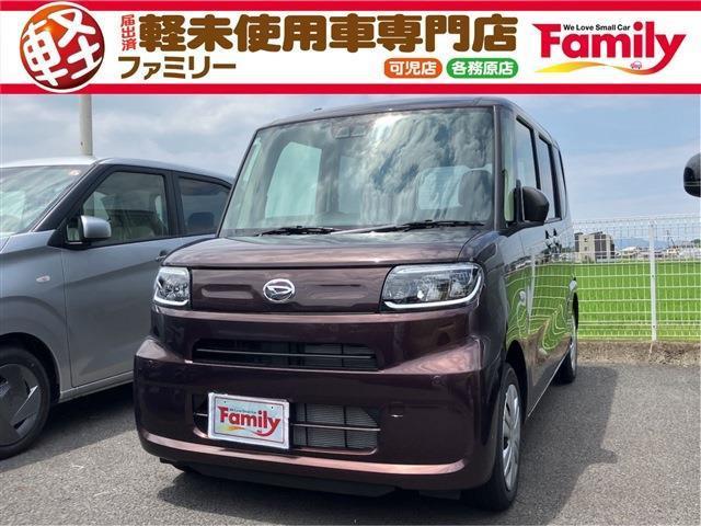 【オールメーカー新車・未使用車 取り扱い専門店】 岐阜県内に3店舗展開中!! 県内最大級の総在...