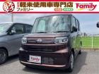 【オールメーカー新車・未使用車 取り扱い専門店】 岐阜県内に3店舗展開中!! 県内最大級の総在...