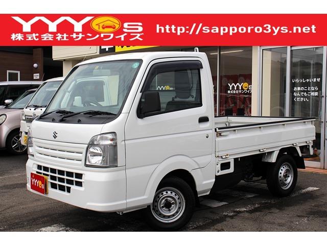 この度はサンワイズの在庫をご閲覧いただき、誠にありがとうございます!ユーザー買取直販のキャリイ...
