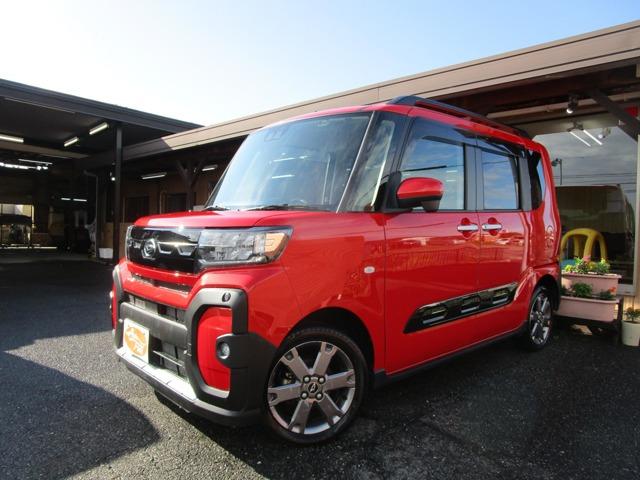 日本全国納車費用無料(一部地域を除く)!!遠方のお客様もお得に!!