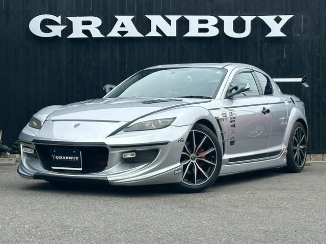 平成19年式 マツダ RX-8 タイプE入庫しました。TEIN車高調 Rmagicマフラー B...