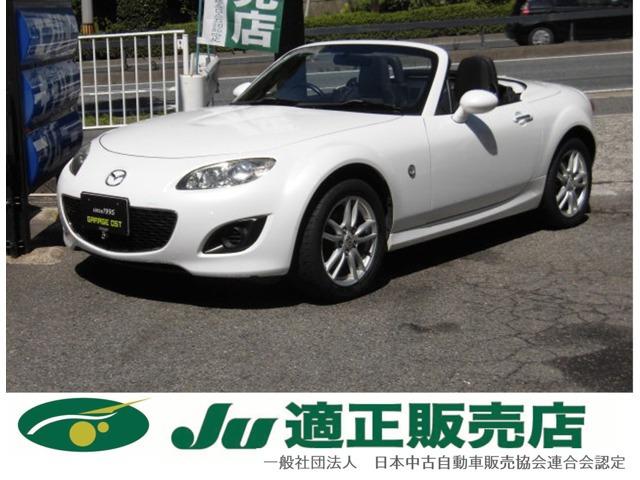 支払総額以外の追加費用など一切不要!正直商売継続中! どうぞ他社様とお比べ下さい!元祖驚きの支...