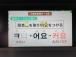 愛車の買取だけのご相談も積極的に承っております!査定は無料です!大手買取店にも引けの取らない高...