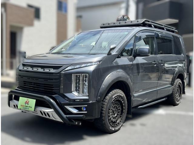 数ある中から当店のお車をご覧いただき誠にありがとうございます。当店在庫は外装、内装クリーニング...