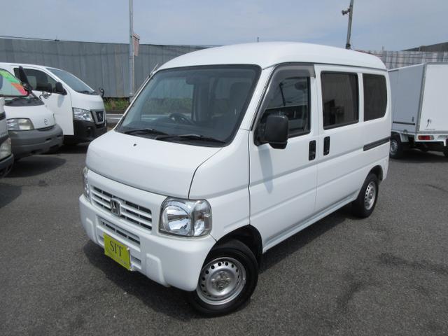 ☆保証付き☆日本自動車鑑定協会鑑定書付き☆