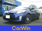 この度はCarWinの在庫車両をご覧いただきありがとうございます。ローン審査にご心配な方、お気...