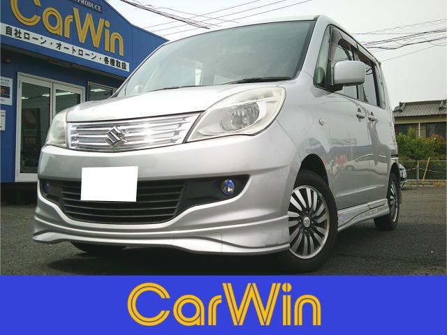 この度はCarWinの在庫車両をご覧いただきありがとうございます。ローン審査にご心配な方、お気...