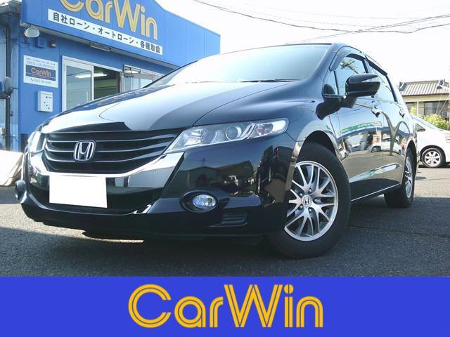 この度はCarWinの在庫車両をご覧いただきありがとうございます。ローン審査にご心配な方、お気...