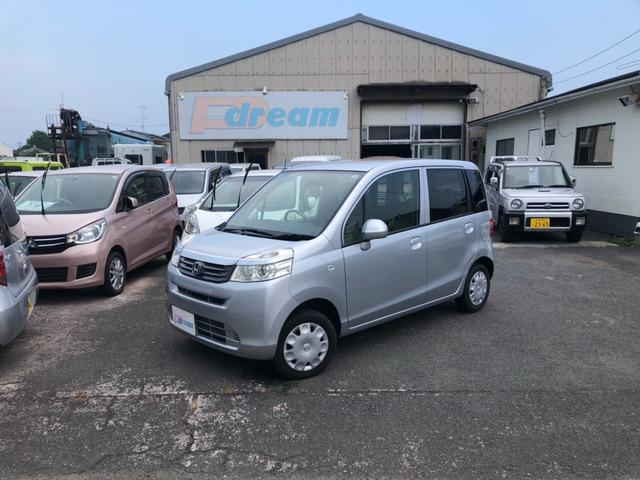 乗り易い車両です