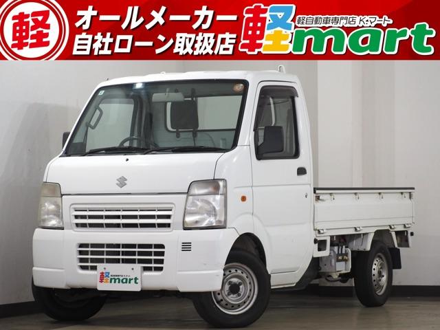 軽マートは、兵庫県高砂市の国道2号線沿いにあります!大きな『軽』の文字の看板が目印です♪皆様の...