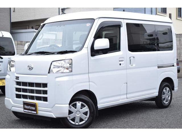【軽貨物事業用ナンバー(黒ナンバー)登録!&ローン!出来ます!!】・・・詳しくはお問い合わせく...