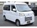 ※※ 注意 ※※ 『車検2年(新規)付』 表記されている車両に関しまして、『お支払い総額』以外...