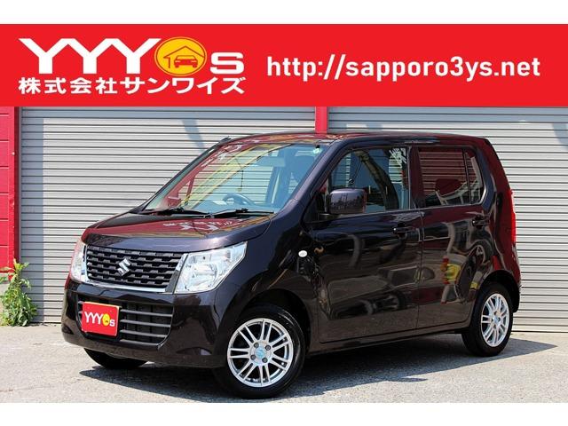 この度はサンワイズの在庫をご閲覧いただき、誠にありがとうございます!ユーザー買取直販のワゴンRです