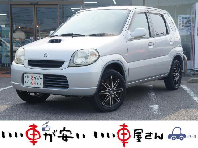 全国納車させて頂きます。遠方のお客様も是非お問い合わせください。格安でご案内させて頂いてます。...