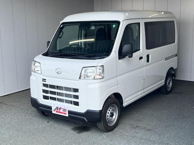 お問合せは通話料無料のフリーダイアルへお気軽にどうぞ!0078-6002-083242(携帯・...