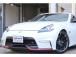 ☆専用デイライトが装着されたNISMOフェイスがたまらなくカッコいい!とてもきれいな車両ですの...