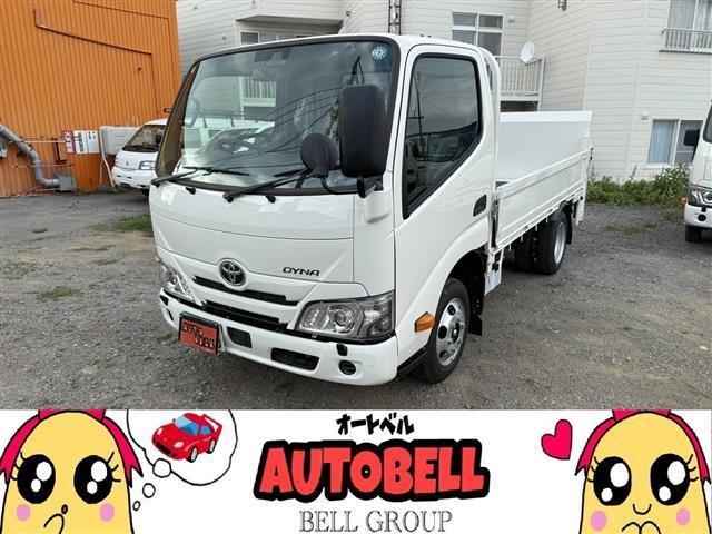 当店の在庫車をご覧いただきありがとうございます!