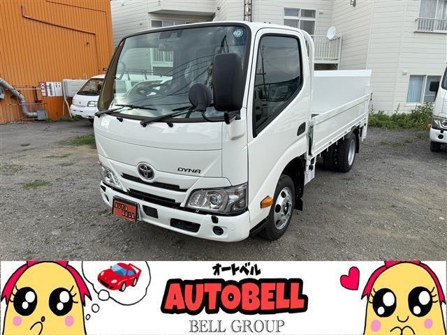 当店の在庫車をご覧いただきありがとうございます!