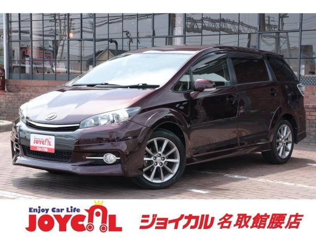 支払い総額には、車検代金・整備・宮城県内登録費用が含まれます。税金等も含まれております。乗り出...