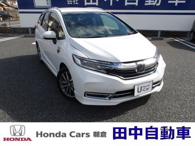 朝倉郡筑前町にございます田中自動車販売です!シャトルハイブリッド入庫いたしました!