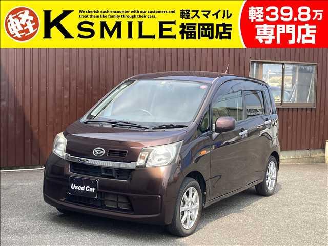 ★〈自社ローン〉取り扱い★この度は、軽スマイルの車両をご覧いただき誠にありがとうございます!