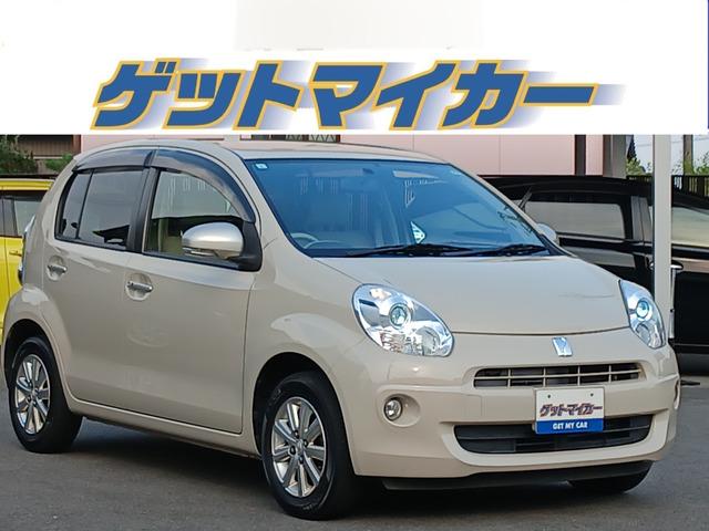 自社ローンで車が買えます!自己破産された方、任意整理された方、年金暮らしの方、パート・アルバイ...
