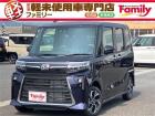 【オールメーカー新車・未使用車 取り扱い専門店】 岐阜県内に3店舗展開中!! 県内最大級の総在...