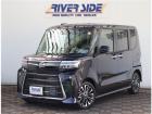 この度はリバーサイドの在庫物件をご覧頂き誠にありがとうございます。お車の件でのお問い合わせは0...