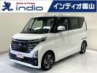 インディオ富山を御覧頂き有難うございます!人気のミニバンSUVにハイブリッド、コンパクトカーか...