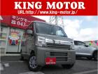 届出済未使用車エブリィが入荷しました!情熱販売♪愛の買取♪装備充実のお買得車!!早い者勝ち!お...