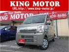 届出済未使用車エブリィが入荷しました!情熱販売♪愛の買取♪装備充実のお買得車!!早い者勝ち!お...