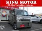 届出済未使用車エブリィが入荷しました!情熱販売♪愛の買取♪装備充実のお買得車!!早い者勝ち!お...