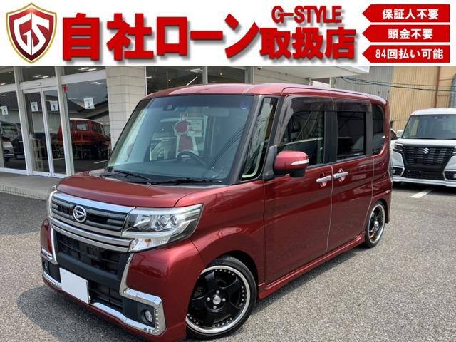 ブリッツ車高調・ワーク16インチホイール・8インチナビ・Bluetooth・ドラレコ・衝突軽減...