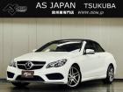 この度は、弊社車両をご覧いただき有難う御座います。当店は茨城県つくば市の欧州車専門店です。