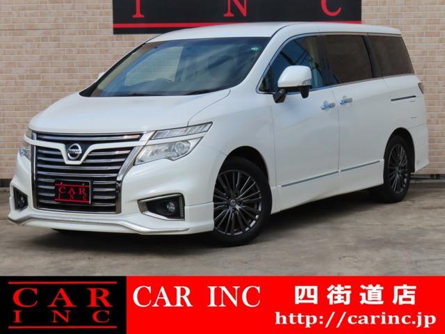 グループ総在庫1500台以上!千葉県内6店舗、茨城県内3店舗で営業中のCARINC四街道店です。