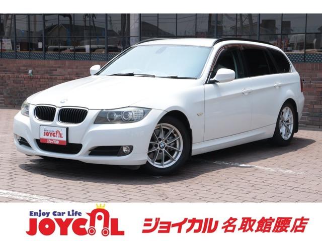 支払い総額には、車検代金・整備・宮城県内登録費用が含まれます。税金等も含まれております。乗り出...
