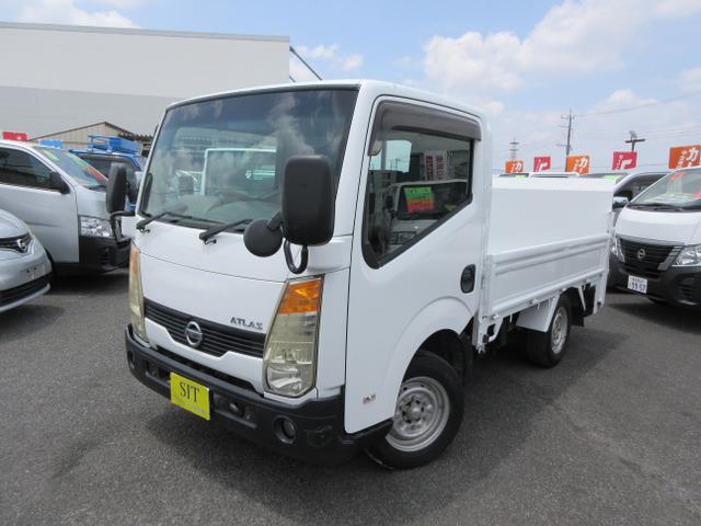 ☆保証付き☆日本自動車鑑定協会鑑定書付き☆