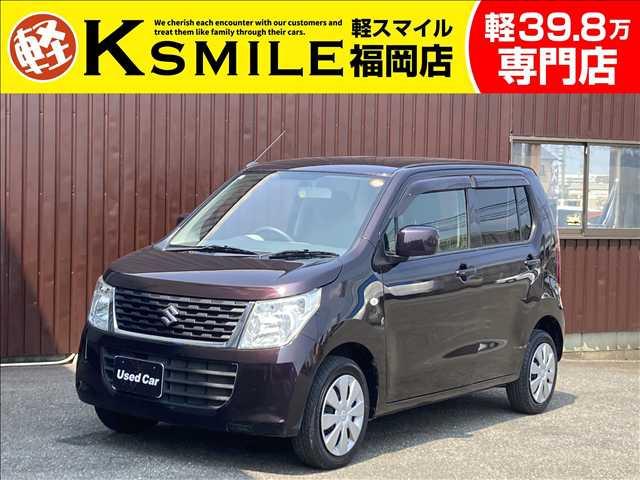 ★この度は、軽スマイルのワゴンRをご覧いただき誠にありがとうございます!