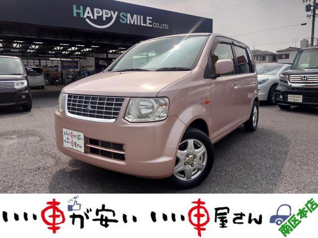 全国納車させて頂きます。遠方のお客様も是非お問い合わせください。格安でご案内させて頂いてます。...