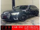 輸入車を通じて感動と歓びを。CAR INC Import Selectionでございます。