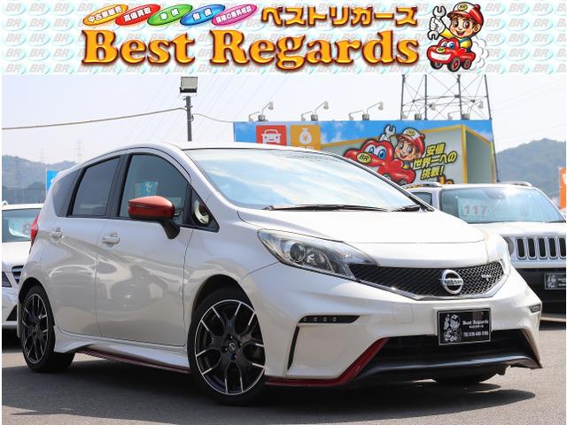 ☆★幅広いラインナップ★☆軽自動車から国産、輸入に至るまで幅広い車両を全国トップクラスの低価格...