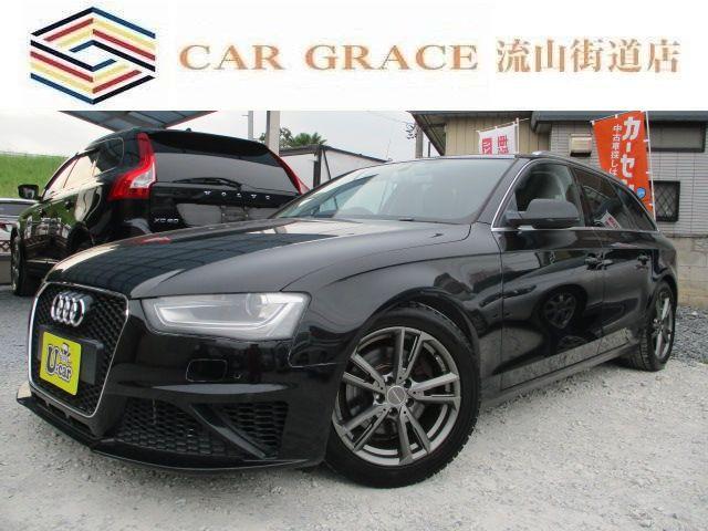 ★店舗直通電話:04-7128-5367★グーグルマップ『カーグレイス流山街道店』でお越し頂け...