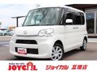 支払総額には、車検代金・整備・宮城県内登録費用が含まれます。税金等も含まれております。乗り出し...