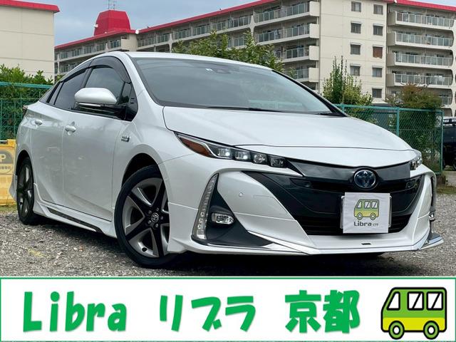 ワンオーナー・モデリスタエアロ・黒革シート・ディスプレイオーディオ・Bluetooth・パノラ...